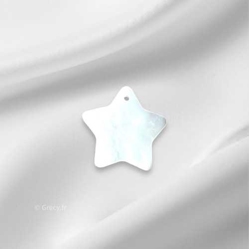 Charm étoile nacre 2cm